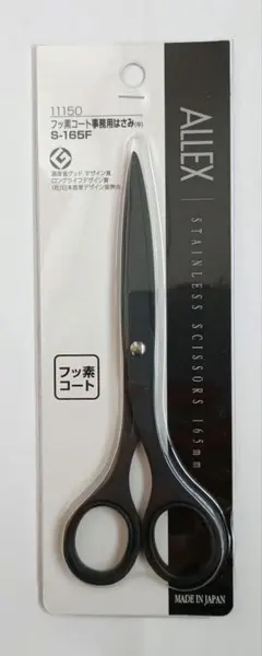 ALLEX ステンレス事務用はさみ S-165F 165mm