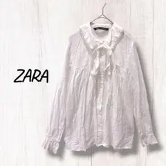 ザラ　ZARA パール付き襟 ブラウス ホワイト 長袖　薄手　リボンタイ付き