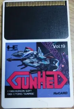 PCエンジン　関ケ原 Hu CARD　カード SEKIGAHARA PCエンジン 関ケ原 Hu CARD カード SEKIGAHARA - メルカリ