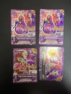 ここ　アイカツ 星座カード　星宮いちご　神崎美月　紫吹蘭　プレミアムレア アイカツ! 神崎美月,星宮 いちご,紫吹 蘭（しぶき らん）,霧矢