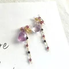天然石チャーム