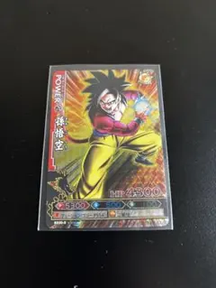 超希少】 ドラゴンバトラーズ 第3弾 破壊王子ベジータ 爆レア ☆早い者