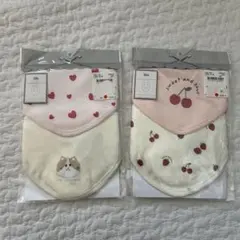 ベビースタイ スタイ