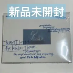 enhypen daydream romance untold 新品未開封