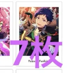 あんスタ ぱしゃっつ 伏見弓弦