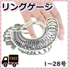 Item thumbnail for item e75bd0be-8a3b-401a-a537-e0900ef588ad