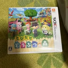 しをん様 リクエスト 2点 まとめ商品