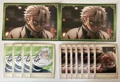 鬼滅の刃　ポストカードコレクション　ぱしゃこれ　不死川 実弥　不死川 玄弥