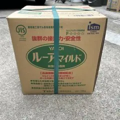 YAYOI ルーアマイルド 18kg 24時間以内発送！ - メルカリ