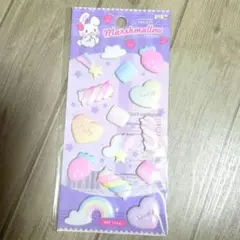 マシュマロシール