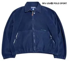 ボアジャケット 短丈