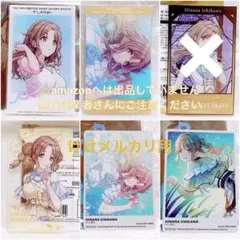 市川雛菜 カード セット アクリルカード クリアカード シャニマス