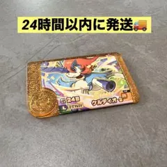 ✨️新品未使用✨️ ケルディオ レガシーピック レガシー ポケモンフレンダ