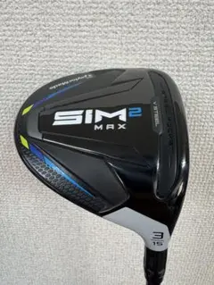 TaylorMade SIM2 MAX 페어웨이우드 3W 15°