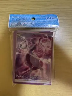 ミュウツー VSTAR 公式スリーブ