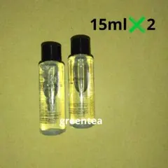 shu uemura ブライト クレンジング オイル　サンプルのサムネイル
