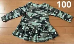 baby gap 迷彩　ペプラム　長袖　100cm