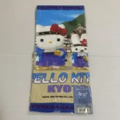 サンリオ　ハローキティ　ハンドタオル　京都　ご当地
