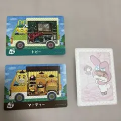 どうぶつの森 amiiboカード s6 トビー マーティーアミーボ あつ森