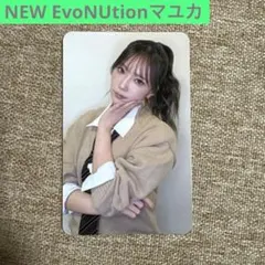 2026年最新】niziuまゆかトレカの人気アイテム - メルカリ