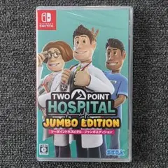 【新品未開封】Switch ツーポイントホスピタル ジャンボエディション