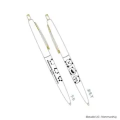 Item thumbnail for item f3a8fe0d-4430-4e53-9696-783e533ca87b