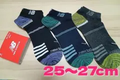ニューバランス①⑧　25−27cmnew balance メンズソックス