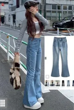 ハイウエストフレアデニムパンツ fo2243