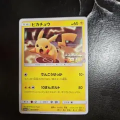 ひろ様 リクエスト 2点 まとめ商品