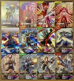 ガンバレジェンズ　CX5 SR CP まとめ売り