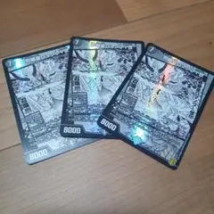 Item thumbnail for item 4758d7fb-5b4f-4556-b7c2-d8a2de8b6df2