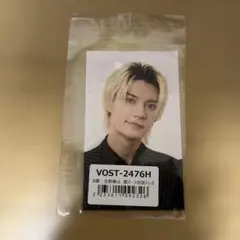 佐野勇斗 ラキドロ 愛知 トレカ 黒スーツ