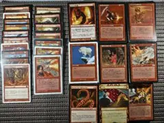 MTG】赤のカードまとめ売り【紅蓮破等】 - メルカリ