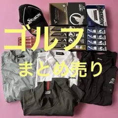 SACLAM サクラム 非売品 Tシャツ キャップ ステッカー ノベルティ