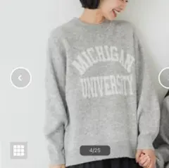 【新品タグ付】 coca アソートロゴニット　ライトグレー　M