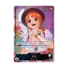 ナミ L OP11-041 プロモ 美品 プレイマット - メルカリ