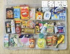 食品ガチャ　ミニチュア　まとめ売り