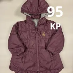 KNITPLANNER リバーシブル中綿コート パープル