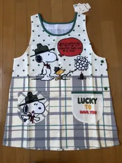 レ*ン様 スヌーピー エプロン ポケット付き