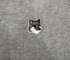 値下可 MAISON KITSUNÉ Vネック 長袖T XS Flax Fox - メルカリ