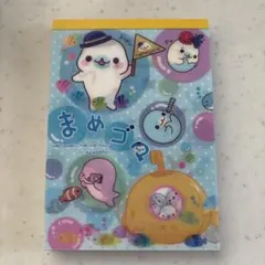 平成レトロ　まめゴマ　メモ帳　サンエックス　2010