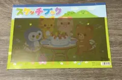 バイク ナンバー枠 光り物 当時物 - メルカリ