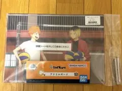 一番くじ　ハイキュー!!　10周年記念　C賞　アクリルボード