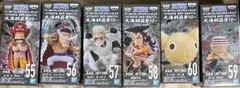 ワーコレ　ワンピース　まとめ売り