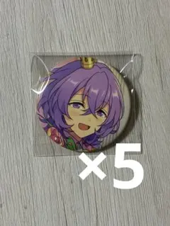 2025年最新】花群冬芽 缶の人気アイテム - メルカリ