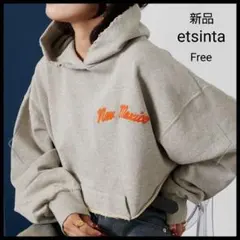 【新品】エシンタ　スウェット　フード　ショート　短め　ぽわん袖　ゆったり