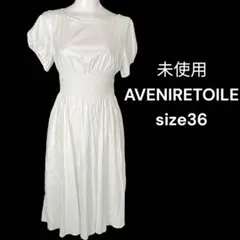 2025年最新】アベニールエトワール Aveniretoile ワンピース