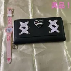 未使用に近い！ピンクラテ編み上げリボンハート長財布、時計セット