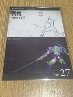 TYPE-MOON×ufotable TVアニメ『Fate/Zero』No.27