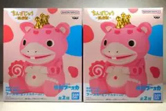 【鎮座獣】快獣ブースカ(ピンクカラーver.)×2個セット